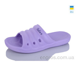 Пляски Крок